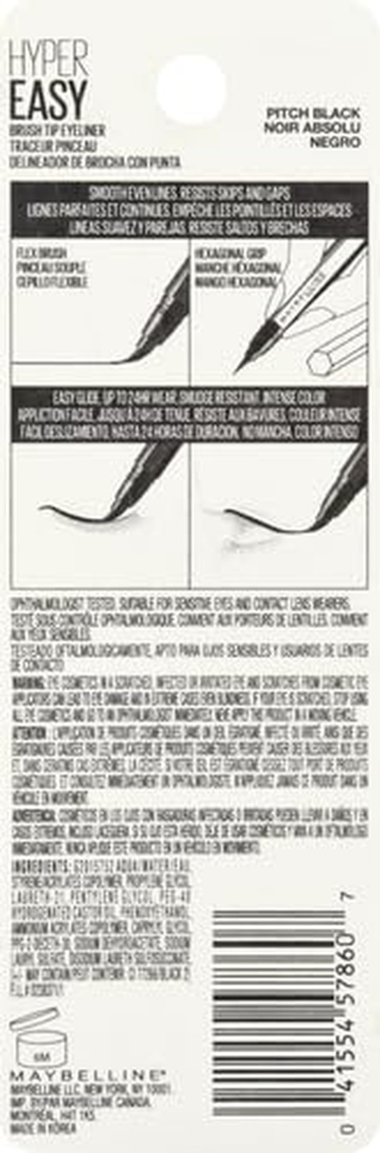 Waterproof Eyeliner